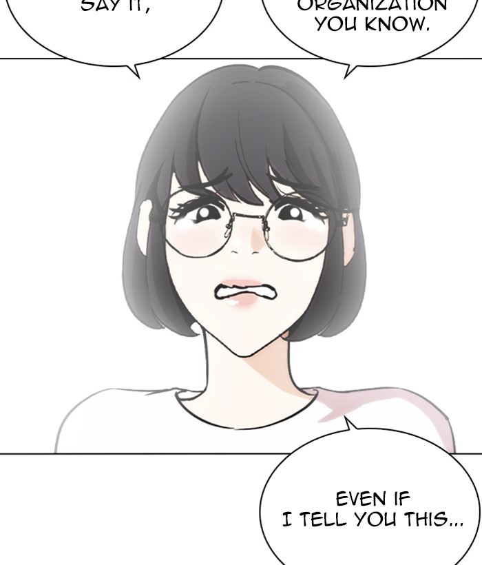 18+ Lookism Chapter 258: Ep. 258: One Night (1) page 88