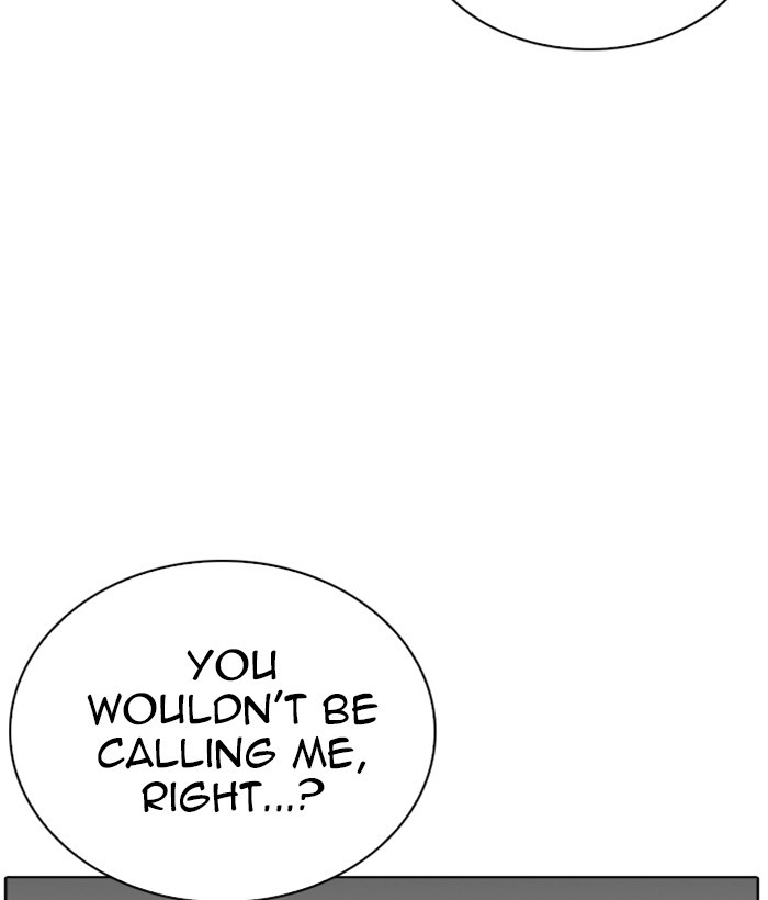 18+ Lookism Chapter 258: Ep. 258: One Night (1) page 89
