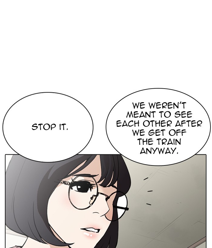 18+ Lookism Chapter 258: Ep. 258: One Night (1) page 91