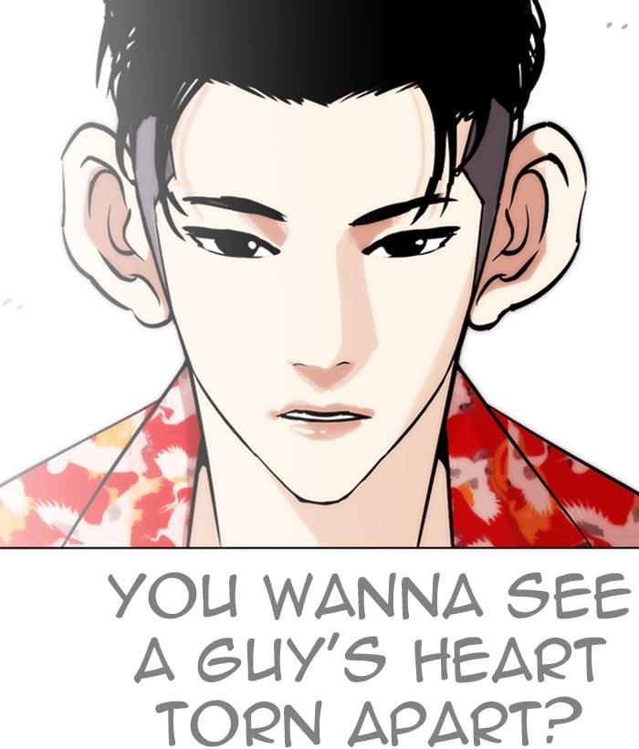 18+ Lookism Chapter 258: Ep. 258: One Night (1) page 94