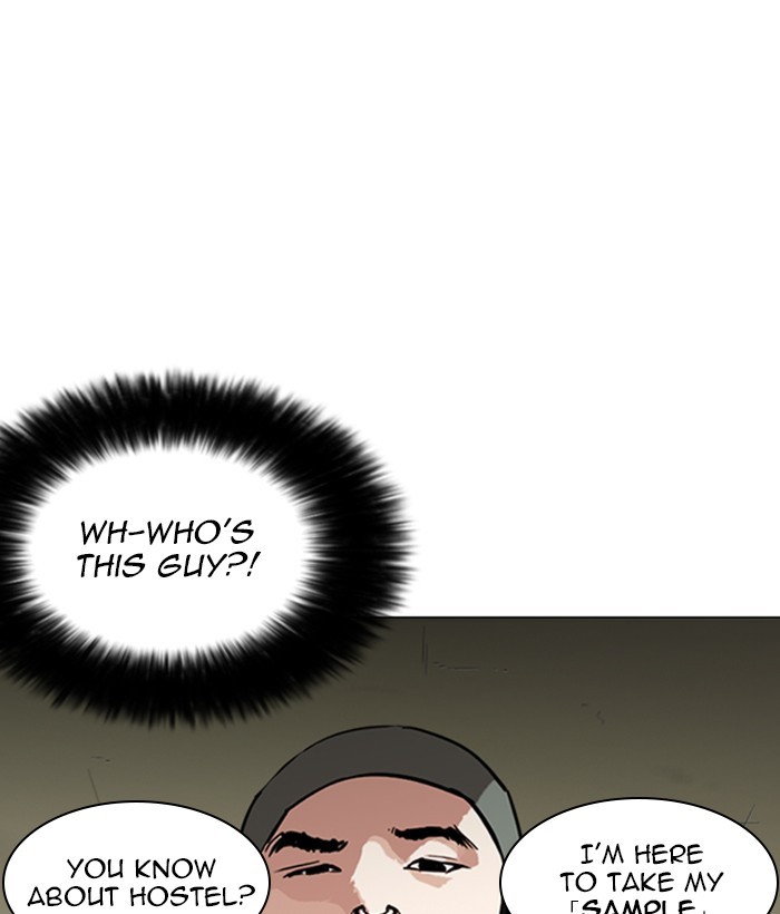 18+ Lookism Chapter 258: Ep. 258: One Night (1) page 98