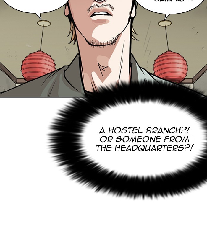 18+ Lookism Chapter 258: Ep. 258: One Night (1) page 99