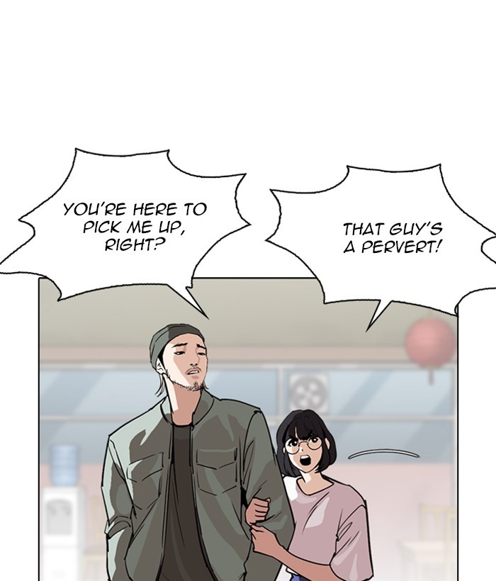 18+ Lookism Chapter 258: Ep. 258: One Night (1) page 106