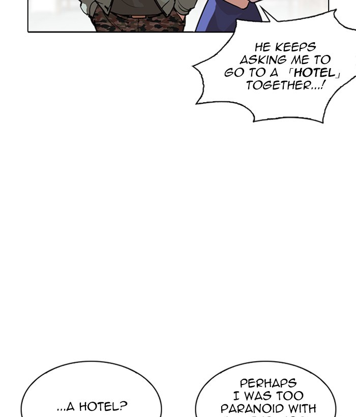 18+ Lookism Chapter 258: Ep. 258: One Night (1) page 107