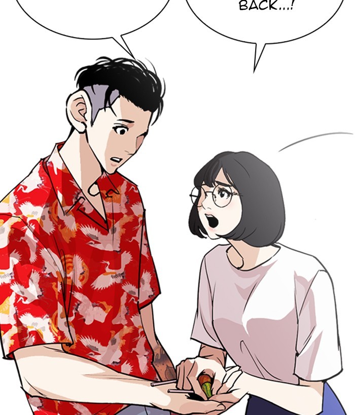 18+ Lookism Chapter 258: Ep. 258: One Night (1) page 110