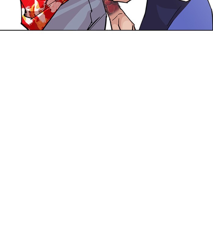 18+ Lookism Chapter 258: Ep. 258: One Night (1) page 111