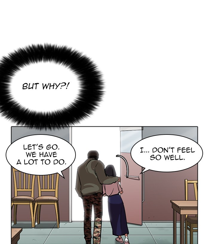18+ Lookism Chapter 258: Ep. 258: One Night (1) page 112