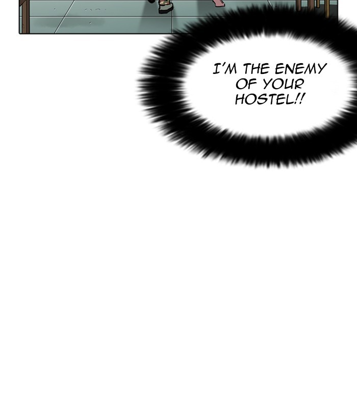 18+ Lookism Chapter 258: Ep. 258: One Night (1) page 113