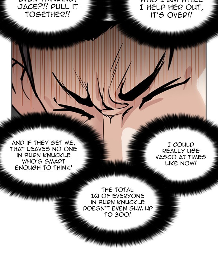 18+ Lookism Chapter 258: Ep. 258: One Night (1) page 118