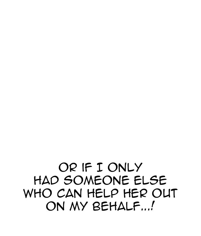 18+ Lookism Chapter 258: Ep. 258: One Night (1) page 119