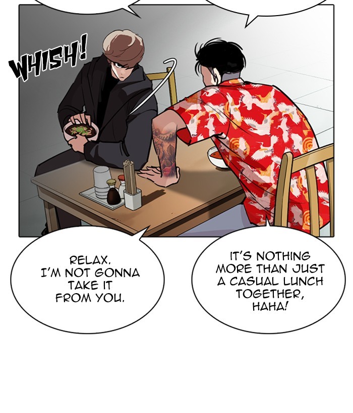 18+ Lookism Chapter 258: Ep. 258: One Night (1) page 126
