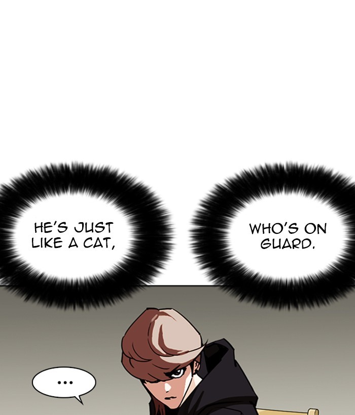 18+ Lookism Chapter 258: Ep. 258: One Night (1) page 127