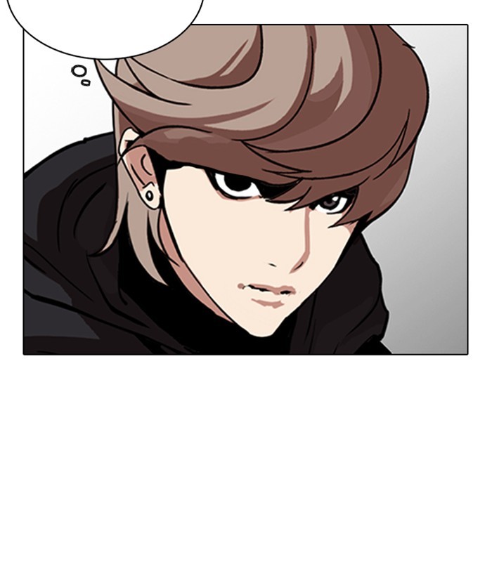 18+ Lookism Chapter 258: Ep. 258: One Night (1) page 135