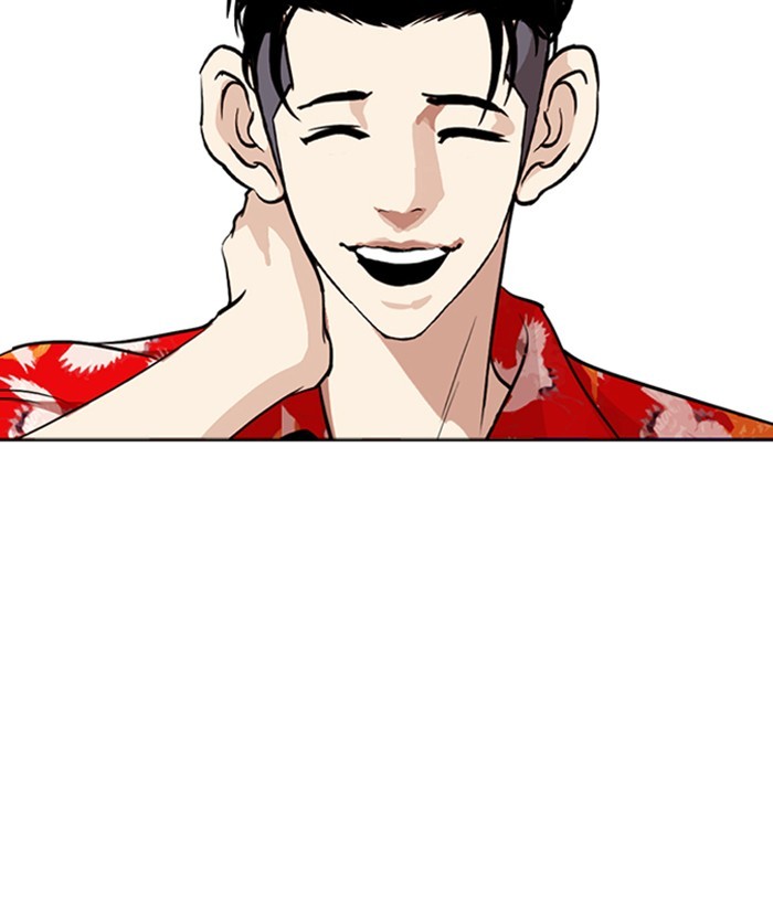 18+ Lookism Chapter 258: Ep. 258: One Night (1) page 137