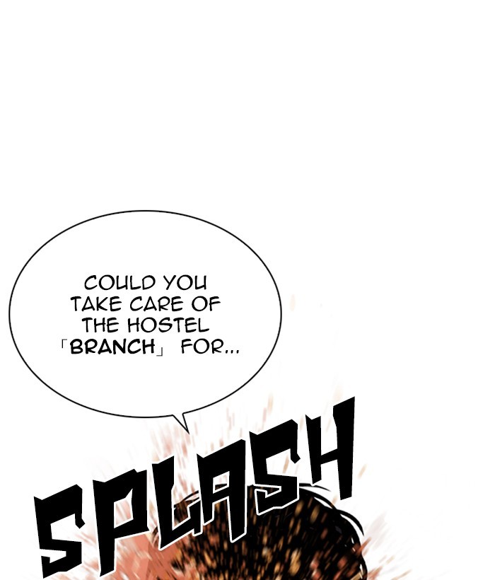 18+ Lookism Chapter 258: Ep. 258: One Night (1) page 138