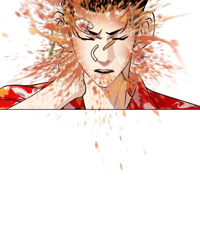 18+ Lookism Chapter 258: Ep. 258: One Night (1) page 139