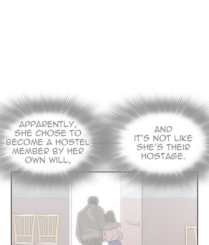 18+ Lookism Chapter 258: Ep. 258: One Night (1) page 145