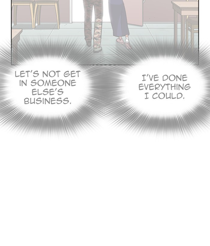 18+ Lookism Chapter 258: Ep. 258: One Night (1) page 146