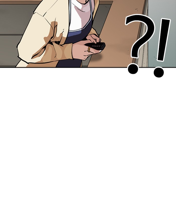 18+ Lookism Chapter 258: Ep. 258: One Night (1) page 148