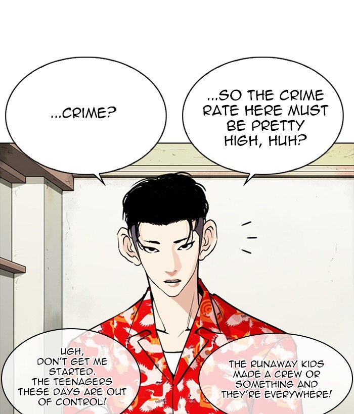 18+ Lookism Chapter 258: Ep. 258: One Night (1) page 149
