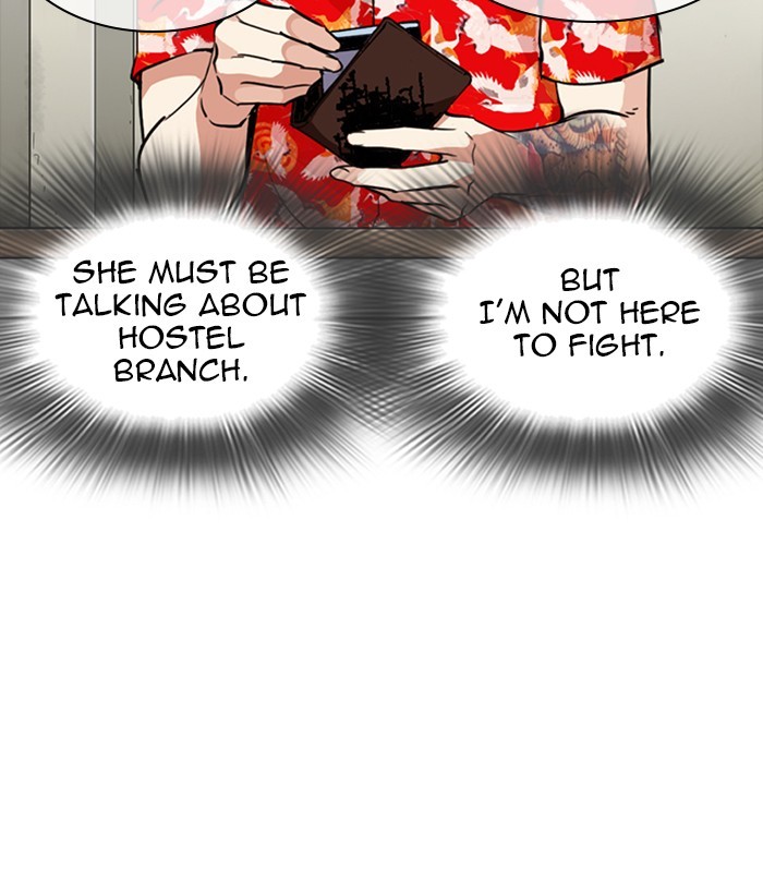 18+ Lookism Chapter 258: Ep. 258: One Night (1) page 150