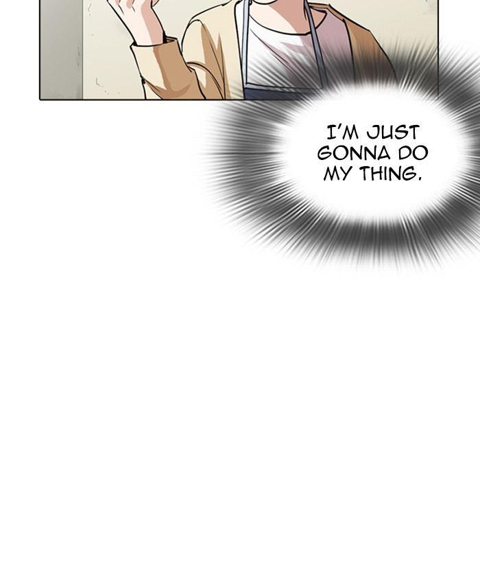 18+ Lookism Chapter 258: Ep. 258: One Night (1) page 152