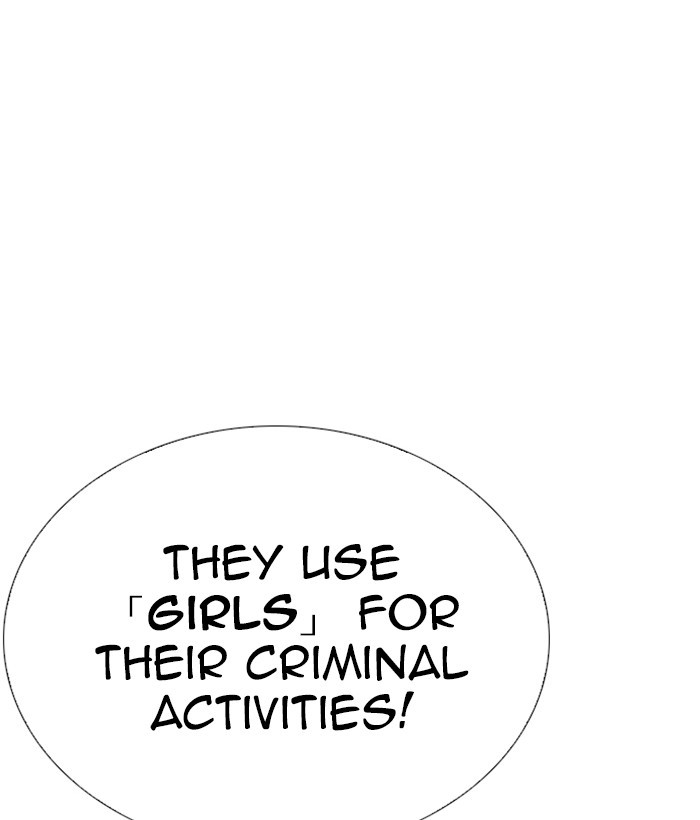 18+ Lookism Chapter 258: Ep. 258: One Night (1) page 154