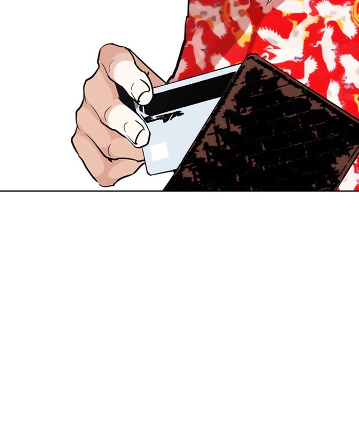 18+ Lookism Chapter 258: Ep. 258: One Night (1) page 156