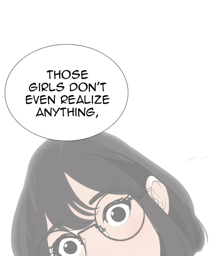 18+ Lookism Chapter 258: Ep. 258: One Night (1) page 157