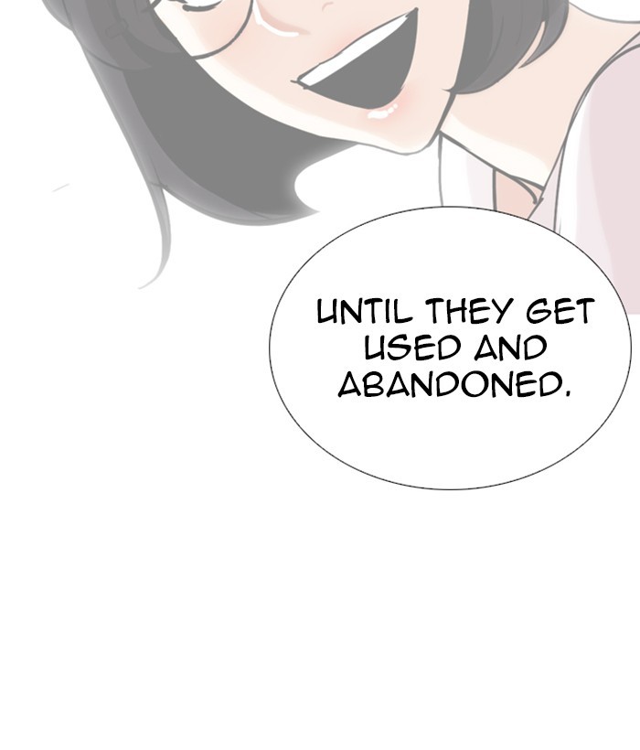 18+ Lookism Chapter 258: Ep. 258: One Night (1) page 158