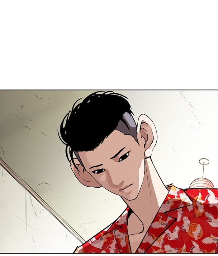 18+ Lookism Chapter 258: Ep. 258: One Night (1) page 159