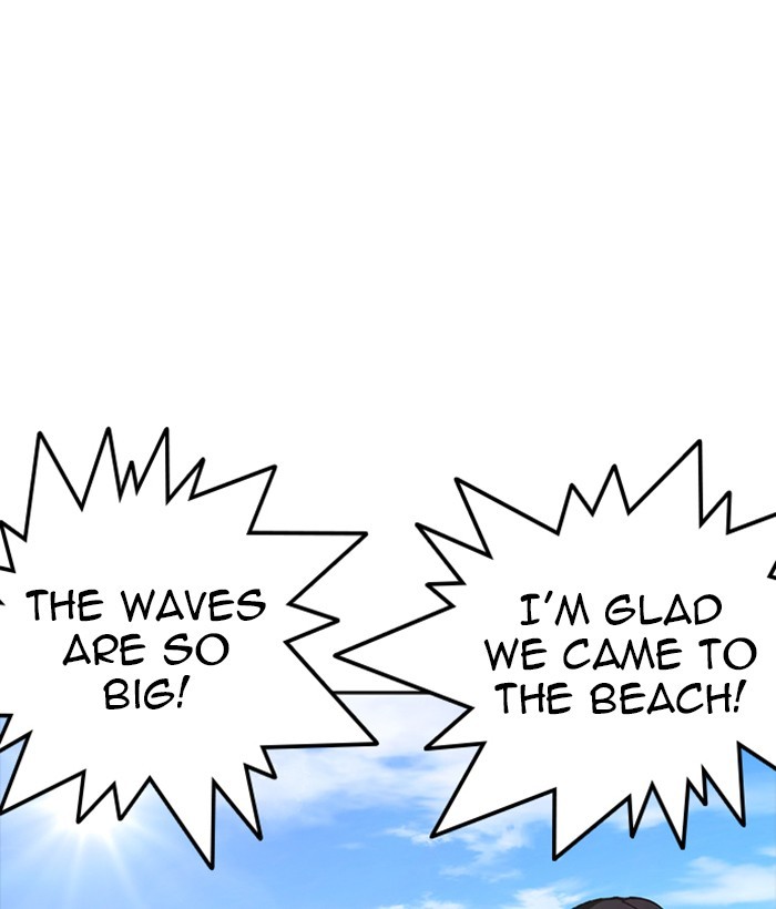 18+ Lookism Chapter 258: Ep. 258: One Night (1) page 164