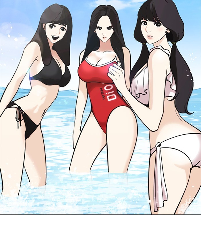 18+ Lookism Chapter 258: Ep. 258: One Night (1) page 165