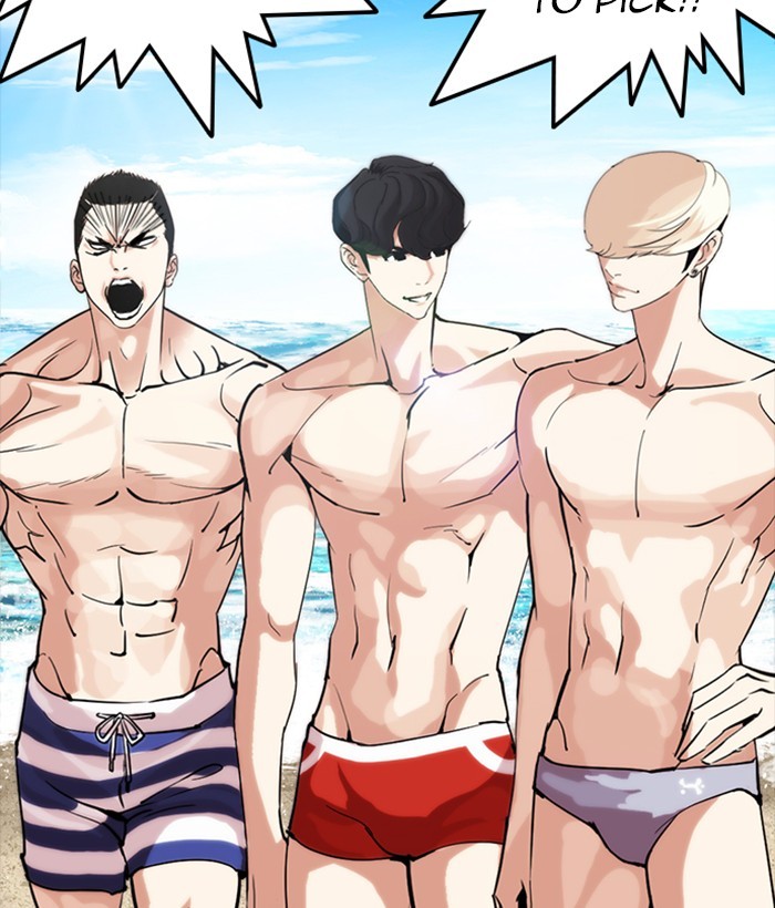 18+ Lookism Chapter 258: Ep. 258: One Night (1) page 167