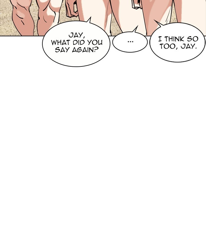 18+ Lookism Chapter 258: Ep. 258: One Night (1) page 168