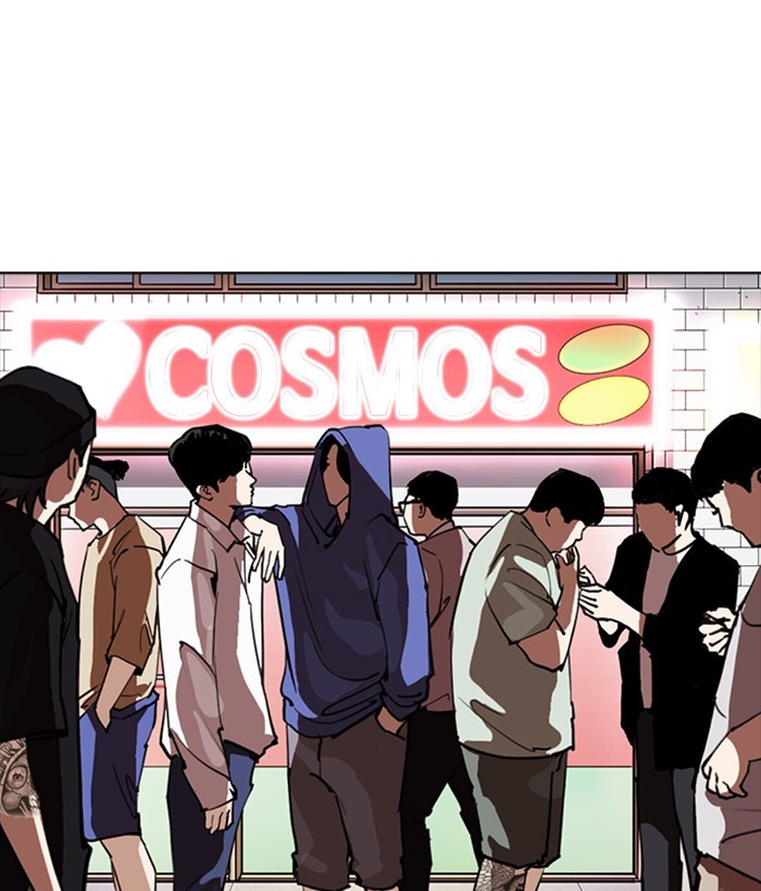 18+ Lookism Chapter 258: Ep. 258: One Night (1) page 171