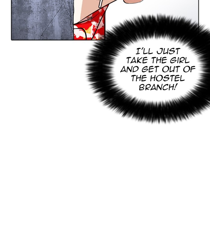 18+ Lookism Chapter 258: Ep. 258: One Night (1) page 180