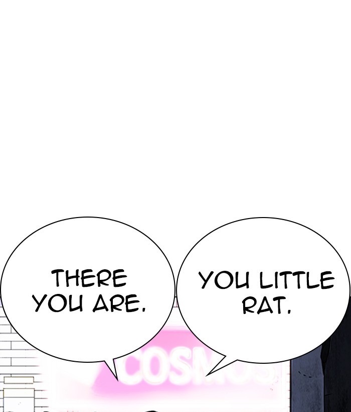 18+ Lookism Chapter 258: Ep. 258: One Night (1) page 181