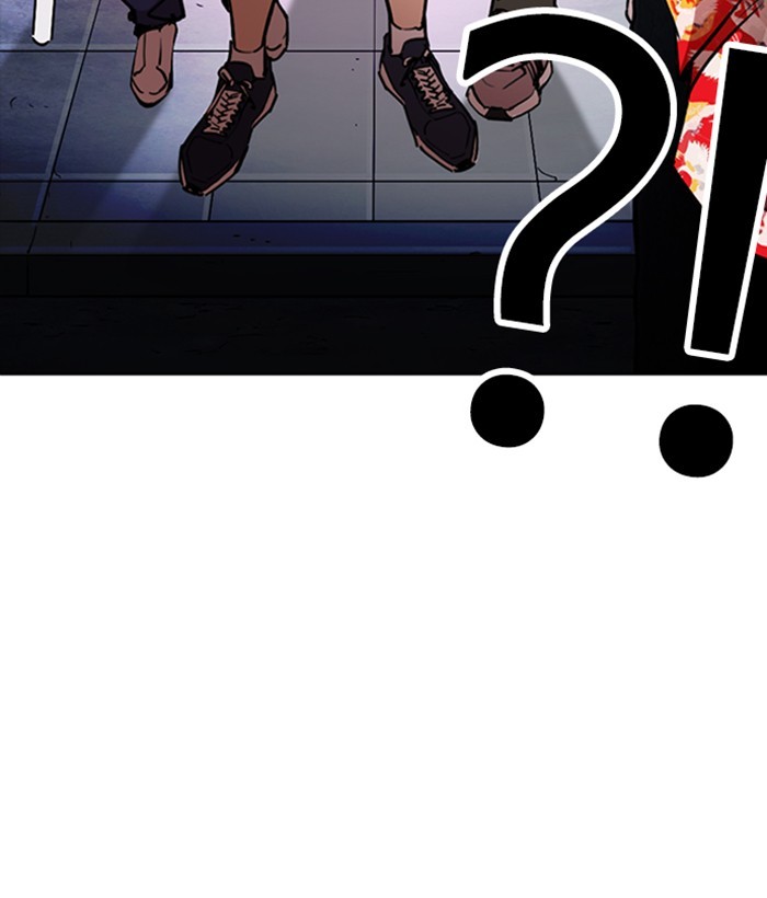 18+ Lookism Chapter 258: Ep. 258: One Night (1) page 183