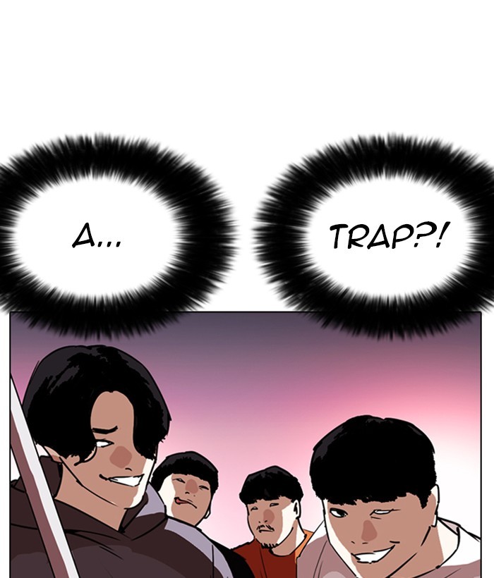 18+ Lookism Chapter 258: Ep. 258: One Night (1) page 184