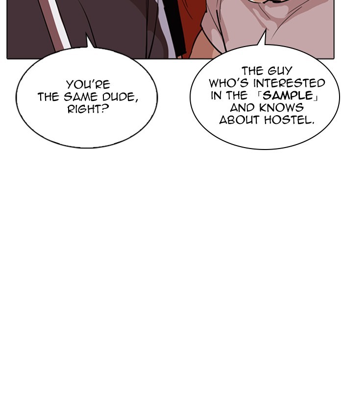18+ Lookism Chapter 258: Ep. 258: One Night (1) page 185
