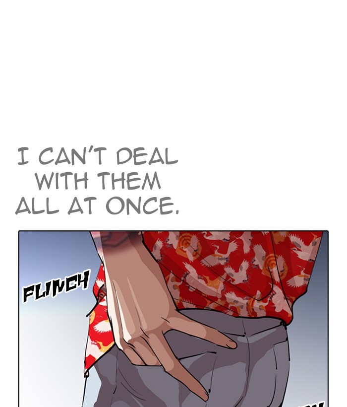 18+ Lookism Chapter 258: Ep. 258: One Night (1) page 191
