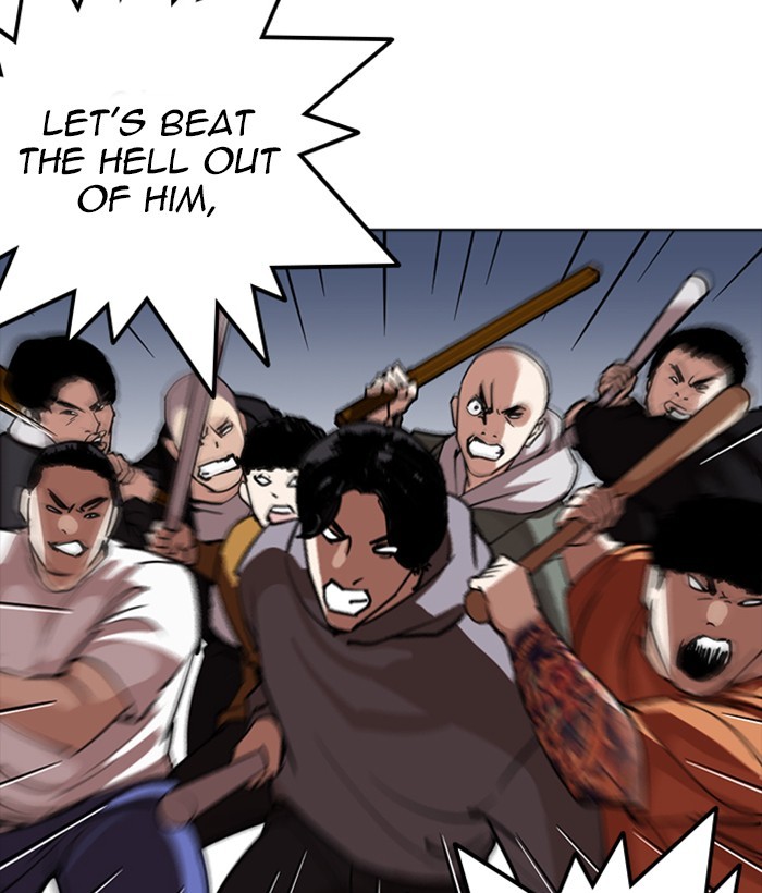 18+ Lookism Chapter 258: Ep. 258: One Night (1) page 193