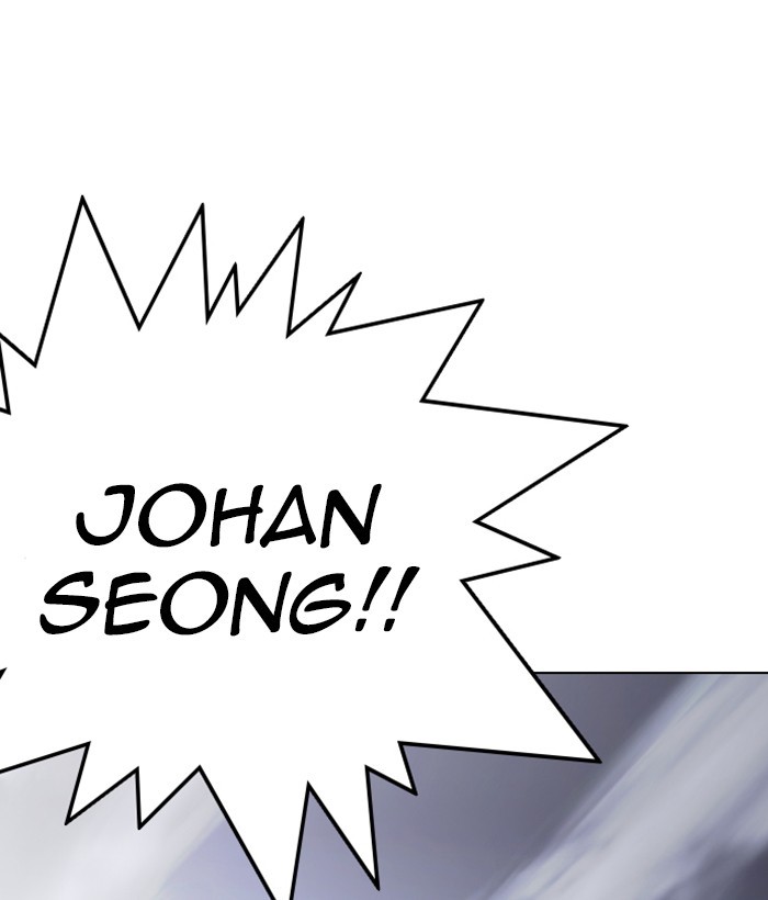 18+ Lookism Chapter 258: Ep. 258: One Night (1) page 197