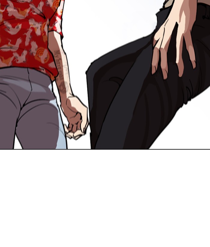 18+ Lookism Chapter 258: Ep. 258: One Night (1) page 199