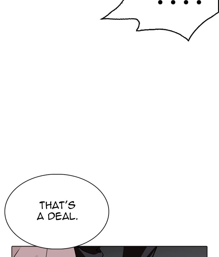18+ Lookism Chapter 258: Ep. 258: One Night (1) page 201