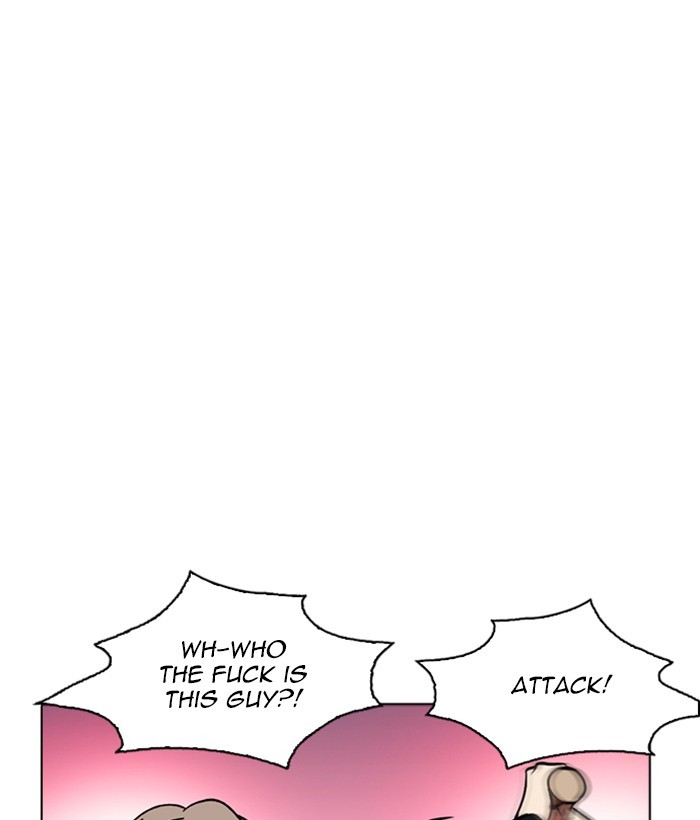 18+ Lookism Chapter 258: Ep. 258: One Night (1) page 206
