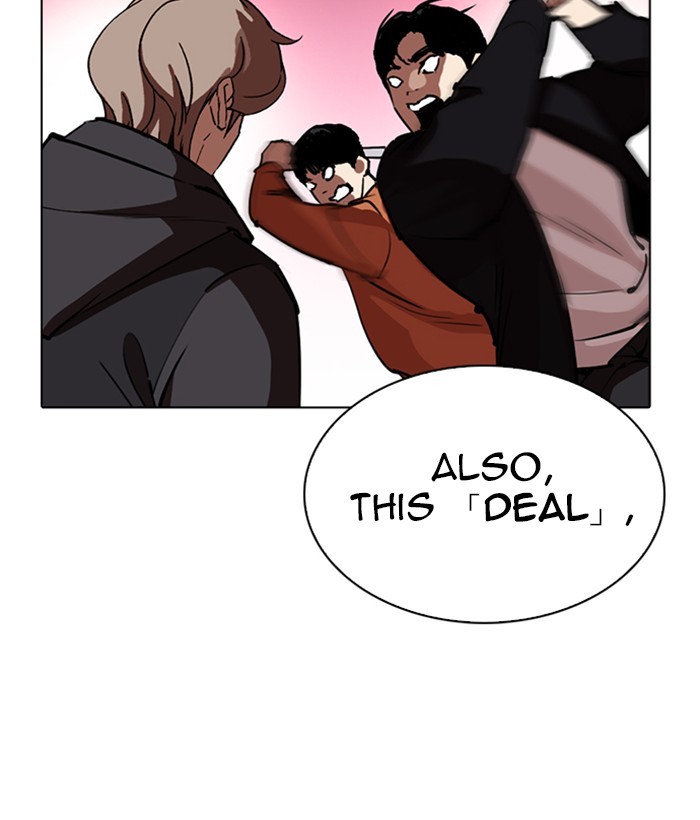 18+ Lookism Chapter 258: Ep. 258: One Night (1) page 207