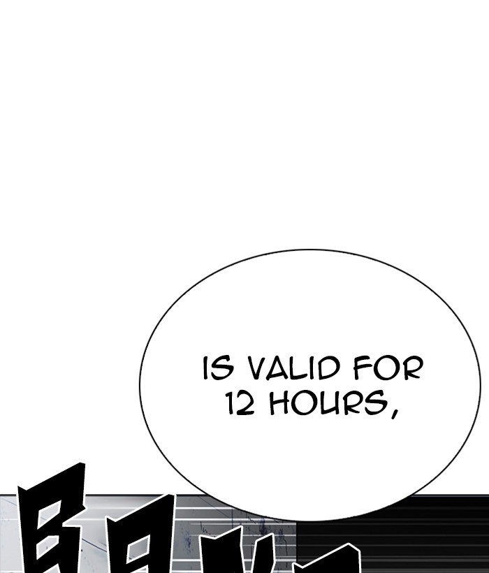 18+ Lookism Chapter 258: Ep. 258: One Night (1) page 208