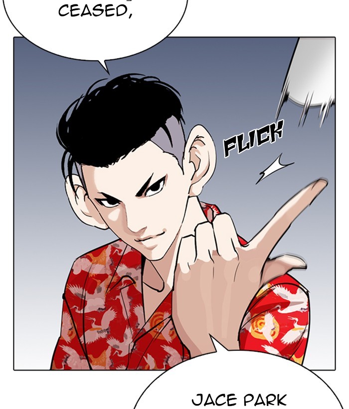 18+ Lookism Chapter 258: Ep. 258: One Night (1) page 211